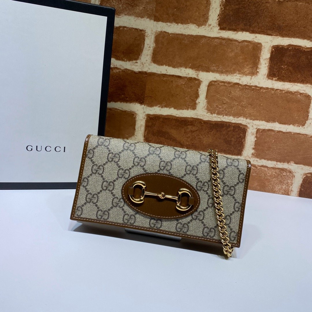 G*u*i chain wallet