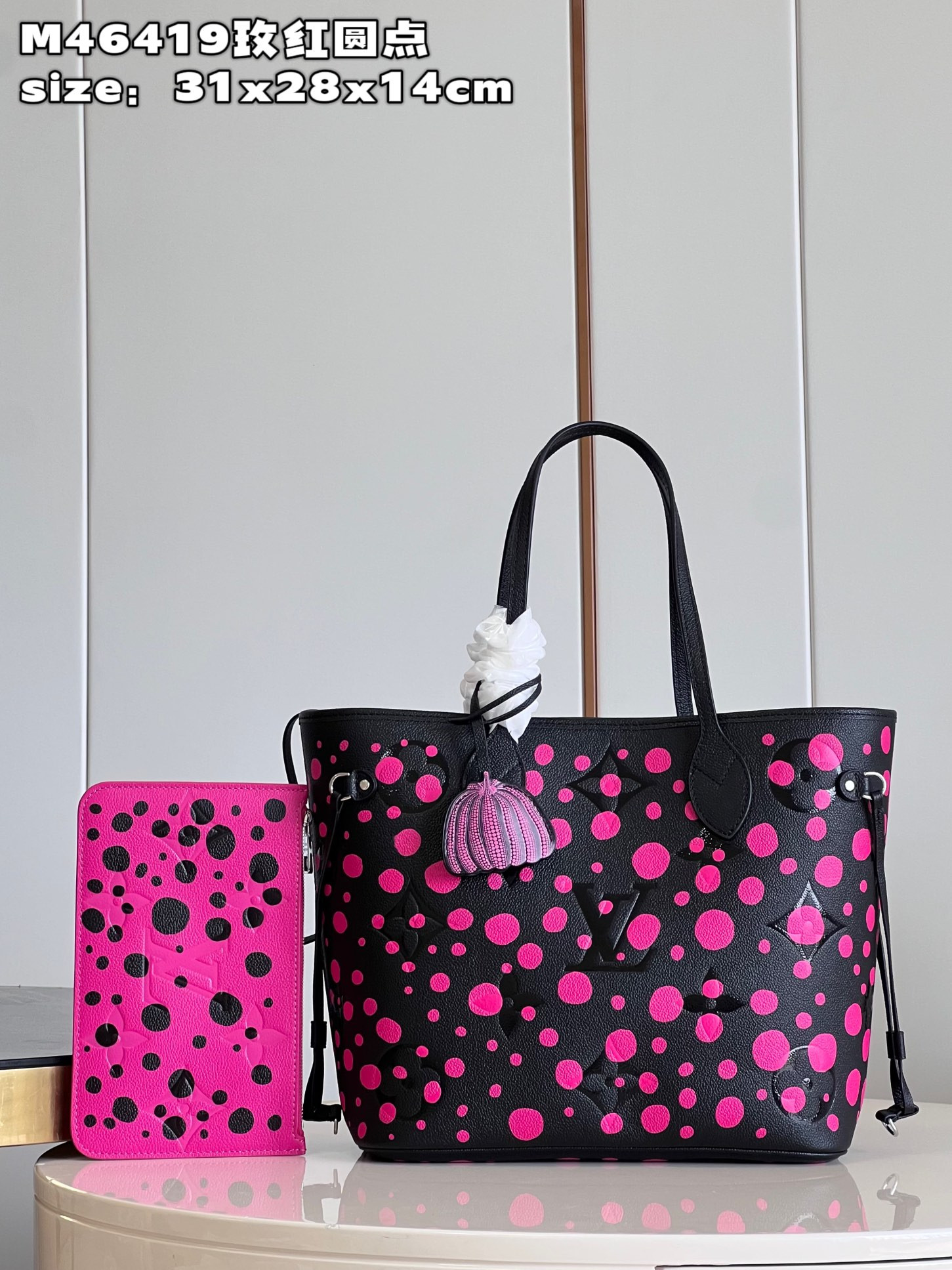 l0*is V*t0n x yk neverfull mm